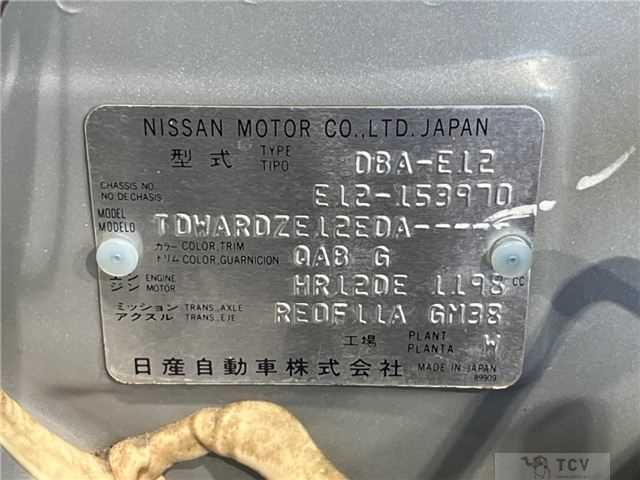 2013 Nissan Note