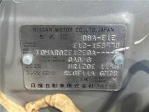 2013 Nissan Note