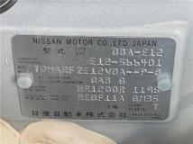 2017 Nissan Note