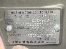 2019 Nissan Note