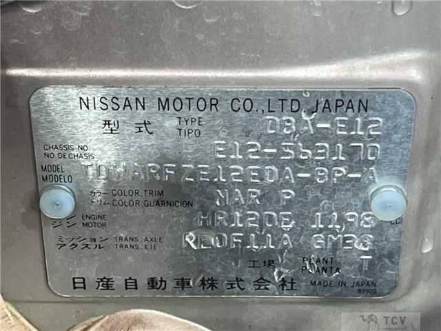 2017 Nissan Note