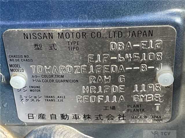 2019 Nissan Note