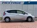 2020 Nissan Note