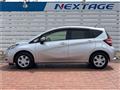 2020 Nissan Note