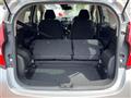 2020 Nissan Note