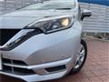 2020 Nissan Note