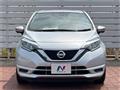 2020 Nissan Note