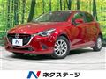 2014 Mazda Demio