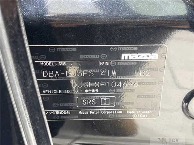 2014 Mazda Demio