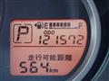 2013 Mazda Demio