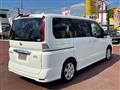 2009 Nissan Serena