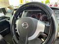 2009 Nissan Serena
