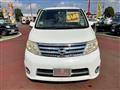 2009 Nissan Serena