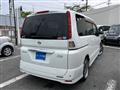 2009 Nissan Serena