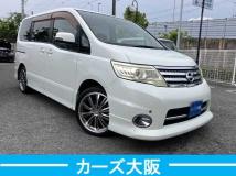 2009 Nissan Serena