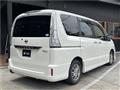 2016 Nissan Serena