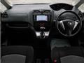 2011 Nissan Serena