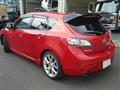 2012 Mazda Axela Sport