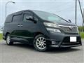 2010 Toyota Vellfire