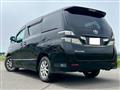 2010 Toyota Vellfire