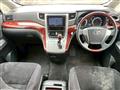 2010 Toyota Vellfire