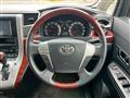 2010 Toyota Vellfire