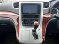 2010 Toyota Vellfire