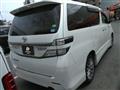 2012 Toyota Vellfire