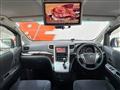 2011 Toyota Vellfire