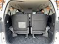 2011 Toyota Vellfire