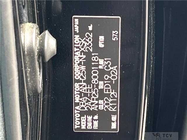 2008 Toyota Vellfire