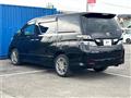2008 Toyota Vellfire