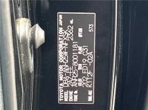2008 Toyota Vellfire