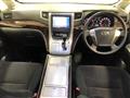 2012 Toyota Vellfire
