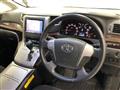 2012 Toyota Vellfire
