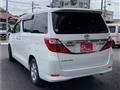 2013 Toyota Alphard