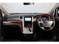 2010 Toyota Alphard