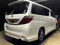 2008 Toyota Vellfire