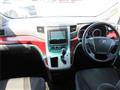 2009 Toyota Vellfire