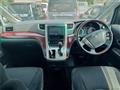2009 Toyota Vellfire