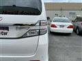 2012 Toyota Vellfire