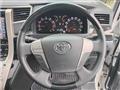 2013 Toyota Alphard