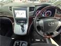 2012 Toyota Alphard