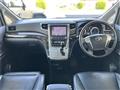 2013 Toyota Vellfire