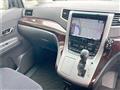 2011 Toyota Vellfire