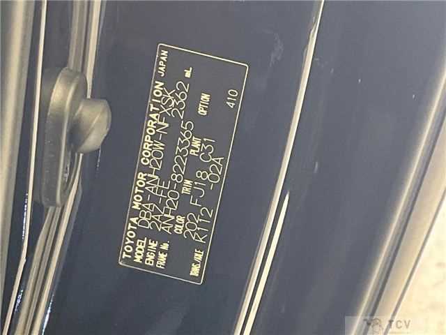 2012 Toyota Vellfire