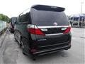 2013 Toyota Alphard