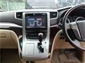 2013 Toyota Alphard