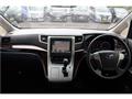 2012 Toyota Vellfire