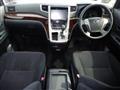 2014 Toyota Alphard